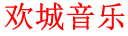 &#20048;&#21160;&#32593;&#39029;&#29256;&#45;&#20048;&#21160;&#40;&#20013;&#22269;&#41;